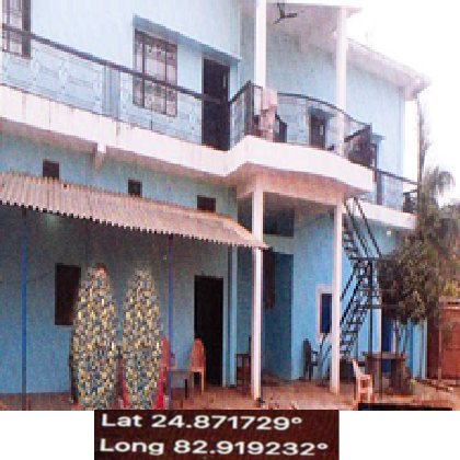 Jay Prakash Rice Mill